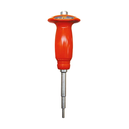 drop-in-anchor-punch